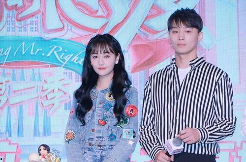 娱乐圈的吃瓜基地